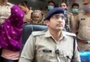 Ghaziabad News: पूरे कपड़े उतारकर करती थी Video Call Sex-आशिको को फंसाकर कर लिया 22 करोड़ का गड़बड़झाला