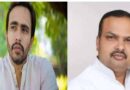 युवाओं को साथ लेकर चल रहा नया Rashtriya Lokdal: जयंत के हमराह बने हैं अभिषेक चौधरी गुर्जर