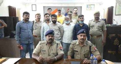 Kanpur News:  फर्जी लोन कराने वाला गैंग गिरफ्तार,बैंकों को लाखों का लगा चुके हैं चूना