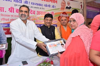 Muzaffarnagar News: कोरोना वॉरियर्स आंगनबाडी – आशा बहनों का आभार व्यक्त किया