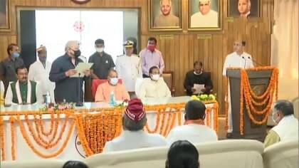 Lucknow News: सीएम योगी की मौजूदगी में 4 नए Mlc ने ली पद की शपथ Lucknow News: सीएम योगी की मौजूदगी में 4 नए Mlc ने ली पद की शपथ