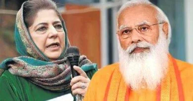 Mehbooba Mufti