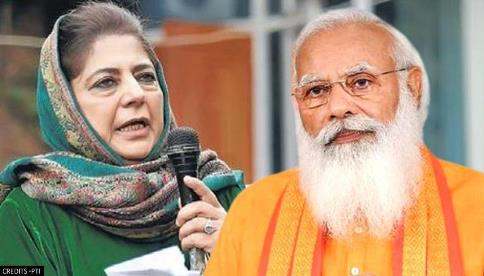 Mehbooba Mufti का पाकिस्तान प्रेम फिर उफान पर 🌟: सिंधु जल संधि रद्दीकरण पर केंद्र को दी चेतावनी