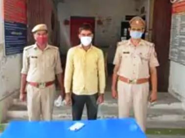 Rampur News: फेसबुक पर पोस्ट किया था ‘पाकिस्तान जिंदाबाद’, धार्मिक उन्माद फ़ैलाने में भेजा गया जेल Rampur News: फेसबुक पर पोस्ट किया था ‘पाकिस्तान जिंदाबाद’, धार्मिक उन्माद फ़ैलाने में भेजा गया जेल