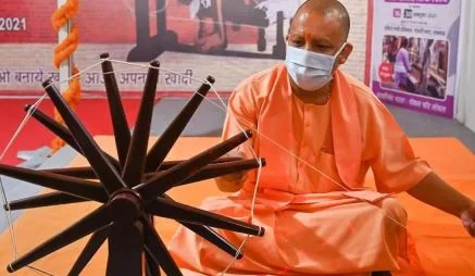 Yogi Adityanath With Khadi |