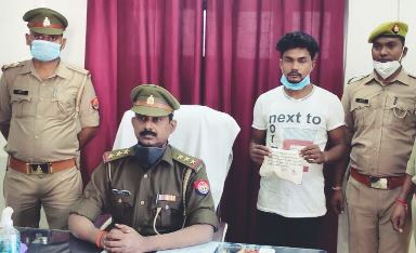 Amethi News: चौदह लाख कीमत की स्मैक के साथ जिला बदर अपराधी गिरफ्तार