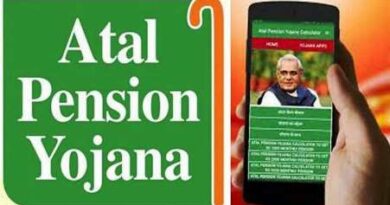 Atal Pension Yojana  में आधार ई-केवाईसी के माध्यम से एक अतिरिक्त विकल्प