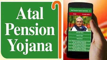 Atal Pension Yojana  में आधार ई-केवाईसी के माध्यम से एक अतिरिक्त विकल्प