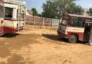 Bhaisali Roadways