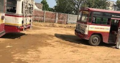 Meerut News: रोडवेज निजीकरण के खिलाफ 7 दिसम्बर को प्रदेश भर के देंगे एक दिवसीय विशाल धरना