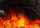 Explosion |