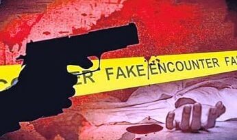 Bulandshahr News: छात्र के एनकाउंटर मामले में 7 लाख रुपये का जुर्माना, Cbcid भी दे रही थी आरोपी पुलिसकर्मियों का साथ- यशपाल सिंह