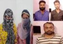 Moradabad News: बीमा कराओ-युवती पाओ, हाईप्रोफाइल Sex रैकेट का भंडाफोड़