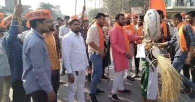 Baghra News: आतंकवाद का पुतला दहन कर महामहिम राष्ट्रपति के नाम ज्ञापन दिया 6 Hindu |