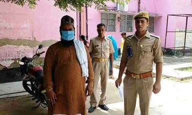 Fatehpur News: बनवा लिया था जुगाड़ और तिकड़म से पासपोर्ट, आधार कार्ड व ड्राइविंग लाइसेंस… Fatehpur News: बनवा लिया था जुगाड़ और तिकड़म से पासपोर्ट, आधार कार्ड व ड्राइविंग लाइसेंस…