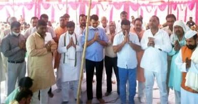 Morna News:  चीनी मिल के पैराई सत्र का किया शुभारम्भ