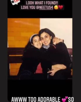 Sanjay Dutt की बेटी त्रिशाला ने नीतू कपूर के साथ शेयर की बचपन की फोटो