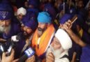Nihang Group निर्वेर खालसा-उड़ना दल ने ली लखबीर की हत्‍या की जिम्मेदारी
