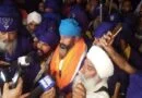 Nihang Group निर्वेर खालसा-उड़ना दल ने ली लखबीर की हत्‍या की जिम्मेदारी