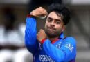 Rashid Khan |