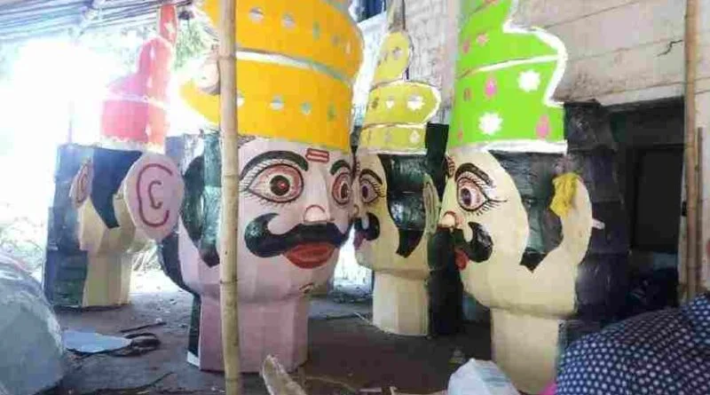 Ravan Putla 11Zon |