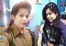क्या महिला कांस्‍टिबल की सुंदरता ने ले ली उसकी जान, कौन है वो जिसे बचाना चाहती है Bihar Police
