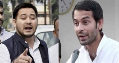 जेल से छूटने के बाद Lalu Yadav को दिल्ली मे बंधक बनाया- तेजप्रताप