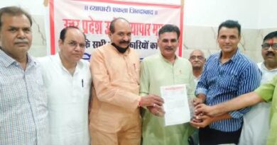 Muzaffarnagar News: विजय वर्मा को आनंद मार्किट व्यापार मंडल अध्यक्ष मनोनीत किया गया