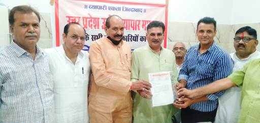 Muzaffarnagar News: विजय वर्मा को आनंद मार्किट व्यापार मंडल अध्यक्ष मनोनीत किया गया