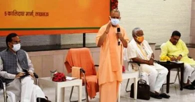 Lucknow News: 15 अक्टूबर तक 'भाजपा की ताकत पन्ना प्रमुख' के हैशटैग के साथ पोस्ट करेंगे भाजपा के वरिष्ठ नेता 7 Yogi Adityanath |