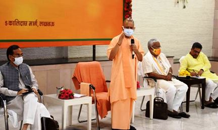 Lucknow News: 15 अक्टूबर तक ‘भाजपा की ताकत पन्ना प्रमुख’ के हैशटैग के साथ पोस्ट करेंगे भाजपा के वरिष्ठ नेता Lucknow News: 15 अक्टूबर तक ‘भाजपा की ताकत पन्ना प्रमुख’ के हैशटैग के साथ पोस्ट करेंगे भाजपा के वरिष्ठ नेता