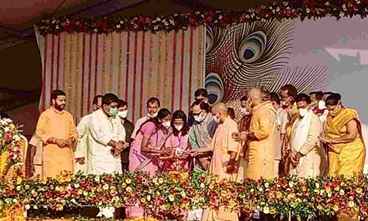 Chandauli News: बाबा कीनाराम के नाम पर मेडिकल कालेज का नामकरण किया जाना काफी गौरव की बात: Cm Yogi Chandauli News: बाबा कीनाराम के नाम पर मेडिकल कालेज का नामकरण किया जाना काफी गौरव की बात: Cm Yogi