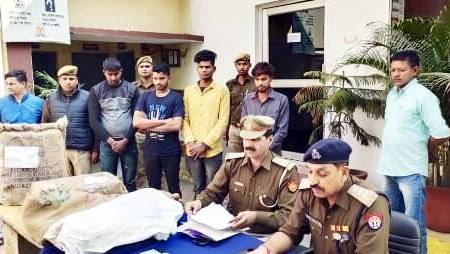 Muzaffarnagar News: जंगल ग्राम घासीपुरा से ०४ शातिरों को दबोचा Muzaffarnagar News: जंगल ग्राम घासीपुरा से ०४ शातिरों को दबोचा