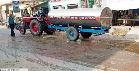 समाचार (Muzaffarnagar News) 1 1 Min 16 |