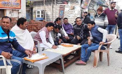 Muzaffarnagar News: मौहल्ला गांधी नगर कूकड़ा में Bjp सदस्यता अभियान चलाया Muzaffarnagar News: मौहल्ला गांधी नगर कूकड़ा में Bjp सदस्यता अभियान चलाया