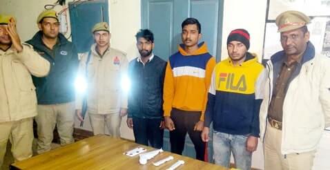 Muzaffarnagar News: थाना मन्सूरपुर पुलिस द्वारा बाइक सहित तीन शातिर गिरफ्तार Muzaffarnagar News: थाना मन्सूरपुर पुलिस द्वारा बाइक सहित तीन शातिर गिरफ्तार