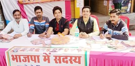 समाचार (Muzaffarnagar News) 6 13 Min 2 |