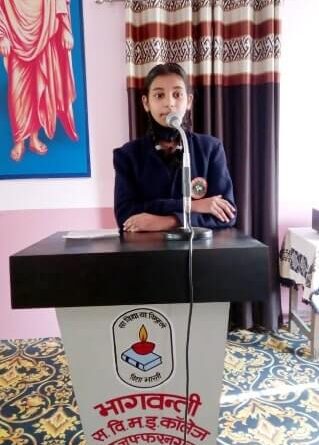 Muzaffarnagar News: महारानी लक्ष्मीबाई की जयंती सप्ताह के अवसर पर प्रतियोगिता का हुआ आयोजन