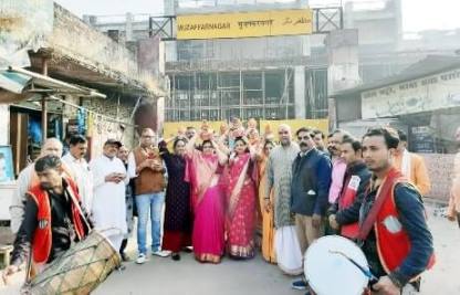 समाचार (Muzaffarnagar News) 7 14 Min 2 |