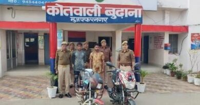 Budhana News: शस्त्र सहित हिस्ट्रीशीटर गिरफ्तार