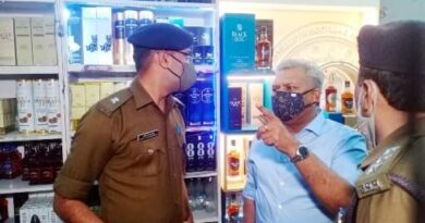 Muzaffarnagar: जाम के लिए अब लेनी होगी अनुमति, बिना अनुमति के शराब परोसना कानूनन अपराध