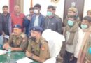 Khatauli News: बैंक मित्र के साथ हुई लूट की घटना के सम्बन्ध में चार शातिरों को दबोचा