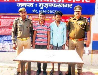 Muzaffarnagar News: थाना कोतवाली नगर पुलिस टीम द्वारा शस्त्र सहित शातिर गिरफ्तार Muzaffarnagar News: थाना कोतवाली नगर पुलिस टीम द्वारा शस्त्र सहित शातिर गिरफ्तार