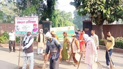 समाचार (Muzaffarnagar News) 5 6 Min 3 |