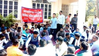 Muzaffarnagar News: विद्युत विभाग मे कार्यरत संविदाकर्मियो ने मांगों को लेकर किया प्रदर्शन Muzaffarnagar News: विद्युत विभाग मे कार्यरत संविदाकर्मियो ने मांगों को लेकर किया प्रदर्शन