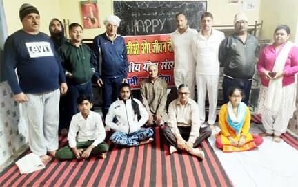 समाचार (Muzaffarnagar News) 6 7 Min 2 |