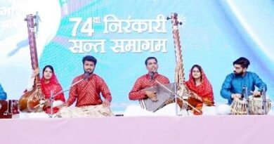 Muzaffarnagar News: 74वें वार्षिक निरंकारी सन्त समागम का भव्य शुभारम्भ- सुशील कुमार अंश