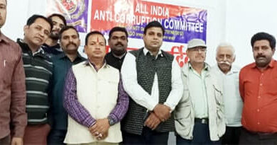 Muzaffarnagar News: आल इंडिया एन्टीकरप्शन कमेटी की बैठक सम्पन्न