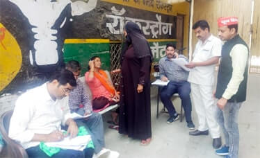 समाचार (Muzaffarnagar News) 8 9 Min 3 |