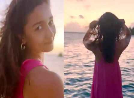 समंदर किनारे खड़े होकर Alia Bhatt ने लिया सनसेट का मज़ा